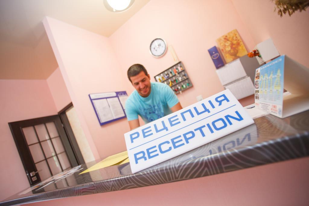 Skilandhouse Jabłonica Zewnętrze zdjęcie
